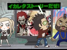 『NO MORE HEROES RED ZONE Editon』アニメーションムービー公開、第1話「イカレタストーリーだぜ！」 画像