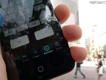 iPhone/iPadを自宅の家電リモコンに! 外出先からの遠隔操作も可能 画像