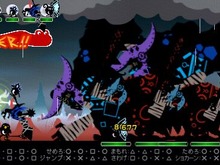『パタポン3』DL版配信開始、追加クエストも無料で 画像