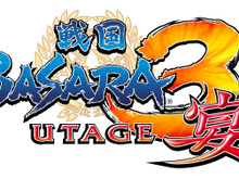 『戦国BASARA3 宴』発売決定!新たなプレイヤー武将も登場 画像