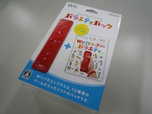 真っ赤なWiiリモコンプラスを初ゲット!『Wiiリモコンプラス バラエティ』を開封してみた 画像