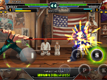 iPhoneでKOF!『THE KING OF FIGHTERS-i』配信開始 画像