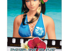 『真・三國無双5 Special』『DEAD OR ALIVE Paradise』のベスト版が登場 ― DL版もお手頃価格に 画像