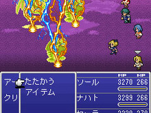 『ファイナルファンタジー レジェンズ』、「終章(前編)・決戦!アヴァロン帝国」配信開始 画像
