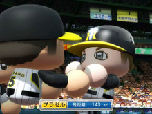 『実況パワフルプロ野球2011』発売直前情報 ― 全国で体験会、よしもと芸人プレイ生中継など 画像