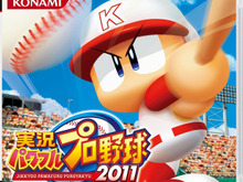 夏季商戦到来、1位になったのは『パワプロ2011』・・・週間売上ランキング(7月11日~7月17日) 画像