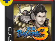 PS3/PSP『戦国BASARA』シリーズ、カスタムテーマが期間限定値下げ 画像