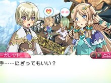 『ルーンファクトリー4』お嫁さん＆お婿さん候補キャラクターが公開 画像