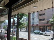 京都・出町商店街、無線LANサービス「Demachi Wi-Fi」を開始 画像
