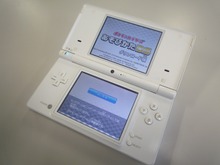 DSでポケモンカードの遊び方を学ぶ、『ポケモンカードゲームあそびかたDS』体験版が配信開始 画像