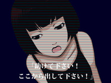 ホラーアドベンチャー『監獄脱出少女 Lie』プロモ動画が公開 画像