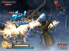 『戦国BASARA2 英雄外伝』新たなコンボシステム公開 画像
