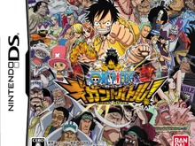 バンダイナムコ、「トリコ×ワンピース サマーフェア」を開催 画像