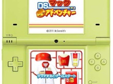 チーズバーガーづくりがDSで体験出来る「DS マック アドベンチャー」期間限定で配信 画像