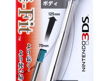 モリゲームズ、3DS用3段式伸縮タッチペン新色「フレアレッド」を発売 画像