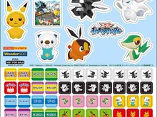 『スーパーポケモンスクランブル』TSUTAYAでは先着購入特典あり 画像