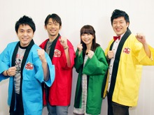 「モンハンぷらす 一狩りいこうぜ！」の特番が8月に放送決定 画像