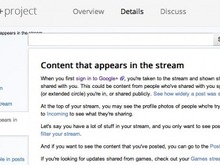 グーグル、「Google+」にゲームを導入へ・・・フェイスブックの躍進に続け?  画像