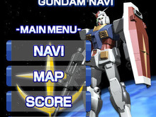 ガンダムのナビアプリ登場…走行中にバトルイベント 画像