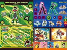 『流星のロックマン2』本日発売、三連休には店頭体験会も実施 画像