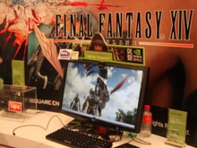 【China Joy 2011】盛大のブースには『FF14』や『ドラゴンボール』も 画像