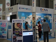 【China Joy 2011】中国でも始まった「Mobage」について聞いた 画像