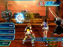 JRPG風のゲームアプリ『インフィニット レガシー』がMacPC向けにも配信開始 画像