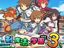 『ととモノ』が期間限定で1540円など―アクワイアが「サンクスキャンペーン」実施 画像