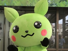 ピカチュウにそっくりな「エコハちゃん」の着ぐるみ、使用差し控えることに 画像