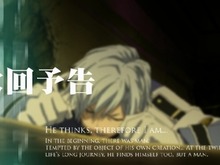 1話ごとに次回予告も!『戦律のストラタス』はアニメ作品的なストーリー展開 画像