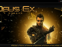 『Deus Ex』のリードデザイナーWarren Spector氏がGDC生涯功労賞を受賞 画像