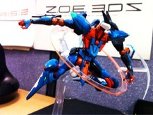 『Z.O.E 3DS』・・・のように見えるロゴ、小島監督の気になるつぶやき 画像