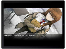 iPhone/iPad版『STEINS;GATE』の配信日が決定 画像