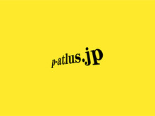 アトラス、謎のウェブサイト「p-atlus.jp」を公開 画像