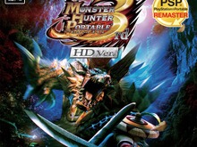 PSPソフトをHD画質で遊ぶ『MHP3rd HD Ver.』28万8000本で堂々の1位・・・週間売上ランキング(8月22日～28日) 画像