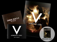 『DARK SOULS』と『ARMORED CORE V』が試遊できるイベント「FROMSOFTWARE Game Festa 2011」開催 画像