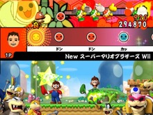 『太鼓の達人Wii 決定版』みんなが選んだ100曲ベスト！を収録した“決定版” 画像