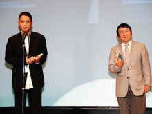 【CEDEC 2011】ポケモン田尻氏、石原氏が特別賞～開発者が選ぶCEDEC AWARD 2011 画像