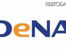 DeNA、ベトナムのゲーム開発会社を買収 画像