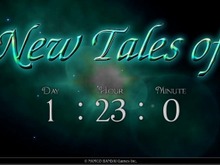『テイルズ オブ』シリーズ最新作が近日発表 ― カウントダウンサイト公開中 画像