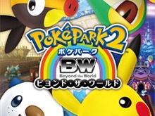 【3DSカンファレンス2011】新しいポケモンたちも登場！Wii『ポケパーク2 ～Beyond the World(ビヨンド・ザ・ワールド)～』 画像