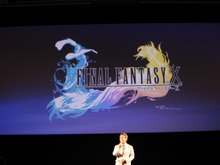 【SCEJ Press Conference 2011】スクエニ、PSVita本体と同時に新作2本発売へ ― さらにHD版『FFX』を発表(2) 画像