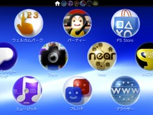 【SCEJ Press Conference 2011】PSVitaのアプリケーション画面をチェック 画像