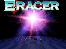 スーパーライト☆サクセスに最強3Dレースゲーム 『イレーサー』を追加！ 画像