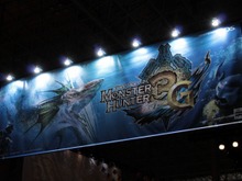【TGS 2011】カプコンブースでは『モンスターハンター3(トライ)G』が大盛況、拡張パットも 画像