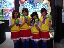 【TGS 2011】3DS版はなんと写真を背景に使える！『ぷよぷよ!!』ステージイベントの様子をお届け 画像