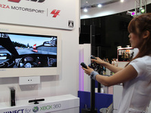 【TGS 2011】エアハンドルでカーブを攻めろ！『Forza Motorsport 4』を試乗 画像