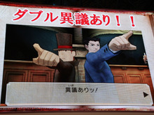 【TGS 2011】W異議あり!『レイトン教授VS逆転裁判』ステージをレポート ― 声優も発表 画像