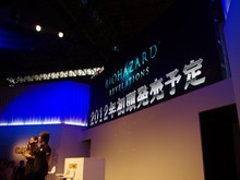 【TGS 2011】4と5の空白を埋めるストーリーに『バイオハザード リベレーションズ』ステージイベントレポ 画像