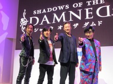 【TGS 2011】豪華俳優陣とクリエイターが語る世界観 ― 『シャドウ オブ ザ ダムド 』ステージイベント 画像